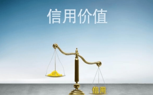 失信公司的產(chǎn)品能參加政府招投標(biāo)嗎