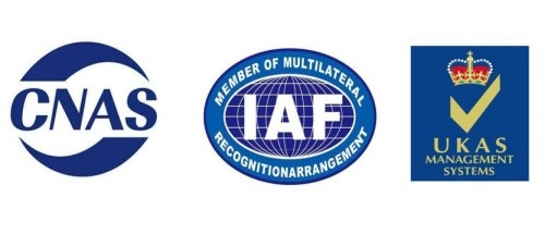 CNAS、IAF和UKAS認(rèn)可標(biāo)志備注說明