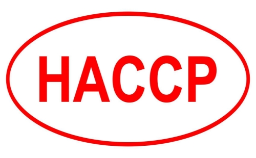 HACCP認(rèn)證是指什么 HACCP認(rèn)證是指什么