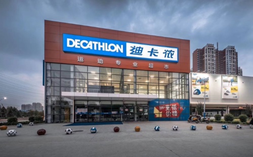 迪卡儂是哪個國家的品牌