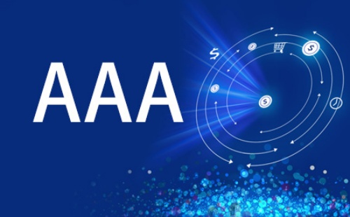 3A企業(yè)認證的好處