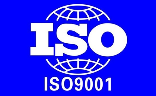 揚州ISO9001認證多少錢 揚州ISO9001認證多少錢