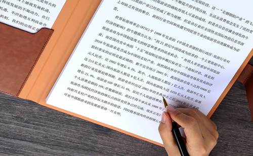 貨物的售后服務(wù)包括哪些內(nèi)容