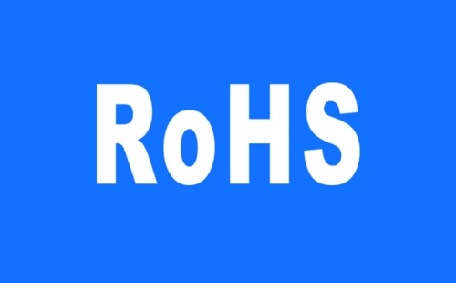 鑷子RoHS認證什么意思
