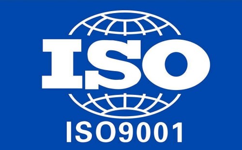 ISO9001認(rèn)證找哪里辦理