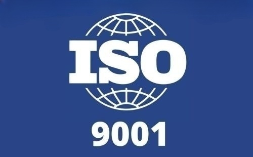 ISO9001監(jiān)督審核周期