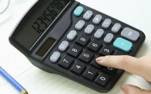 9001質(zhì)量體系認(rèn)證辦理多少錢