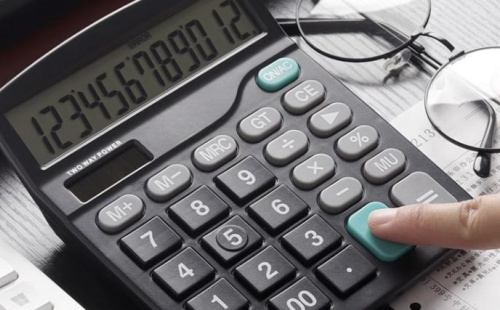 IATF16949認(rèn)證怎么收費(fèi)