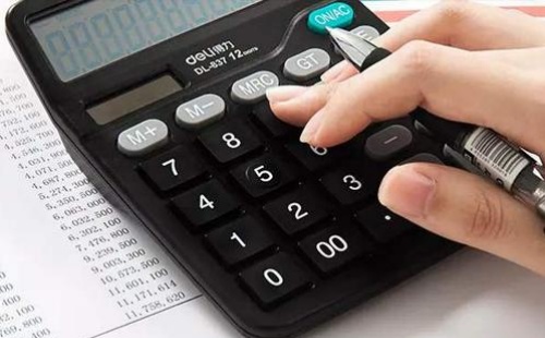 環(huán)境管理體系認(rèn)證一般多少錢