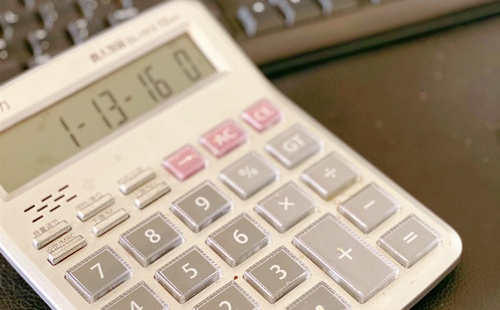 ISO9001體系認(rèn)證收費(fèi)是看人數(shù)的嗎