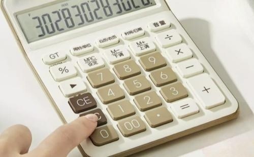 做一份企業(yè)信用評級需要的費(fèi)用是多少