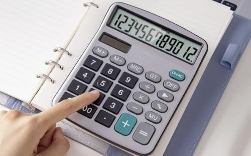 AAA信用等級證書費用 AAA信用等級證書費用