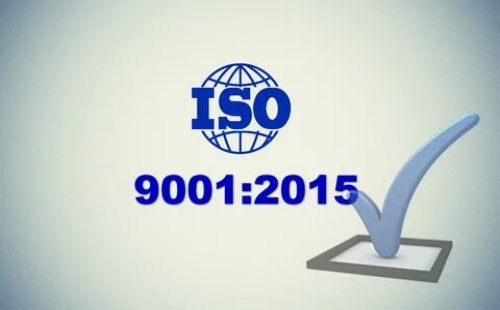 ISO9001是什么管理體系標(biāo)準(zhǔn)