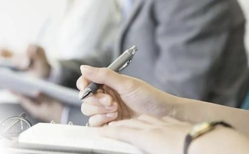 申請ISO9001認證條件