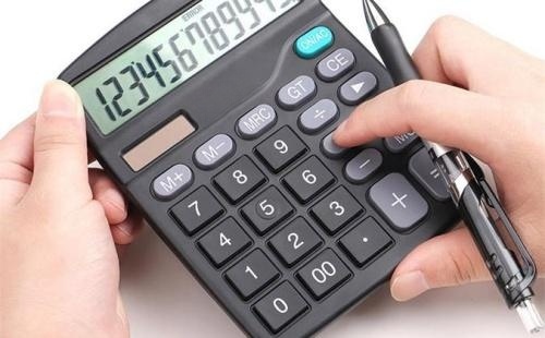 企業(yè)三體系認證怎么收費 企業(yè)三體系認證怎么收費