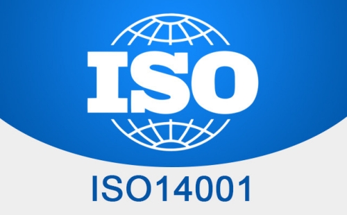 ISO14001 2015是什么體系
