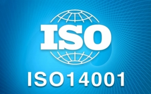 ISO14001需要內(nèi)審嗎？