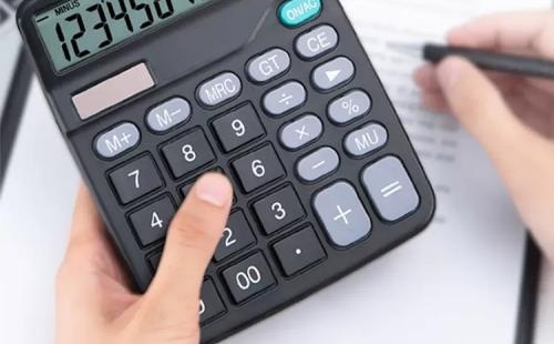 ISO認(rèn)證費(fèi)用是什么意思