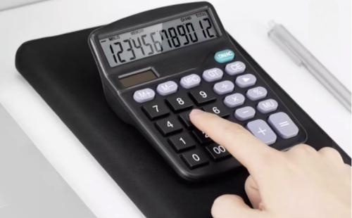 ISO9001每年都有監(jiān)督費(fèi)嗎