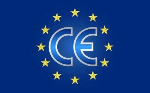 CE是屬于什么認(rèn)證