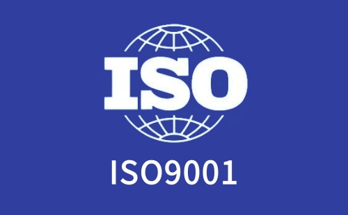 沒有生產(chǎn)線可以申請ISO9001嗎